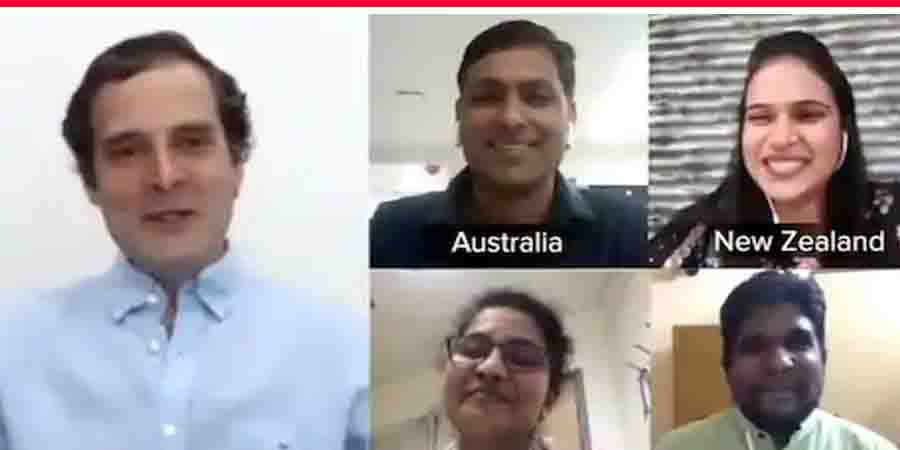 Doctors Day: राहुल गांधी ने की नर्सों से बातचीत, कहा- हमें आप पर गर्व 