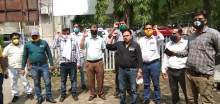 एनएफआईआर के आहवान पर डबलूसीआरएमएस द्वारा सरकार की मजदूर विरोधी नीतियों, निजीकरण के खिलाफ प्रदर्शन 