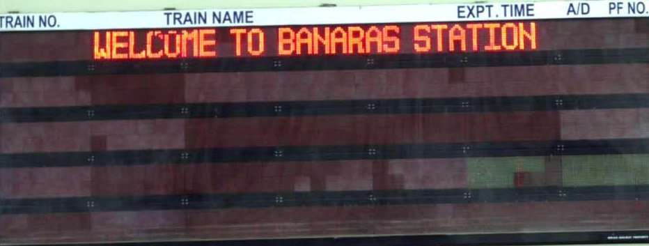 मंडुआडीह रेलवे स्टेशन को मिली नई पहचान, अब बनारस नाम हुआ