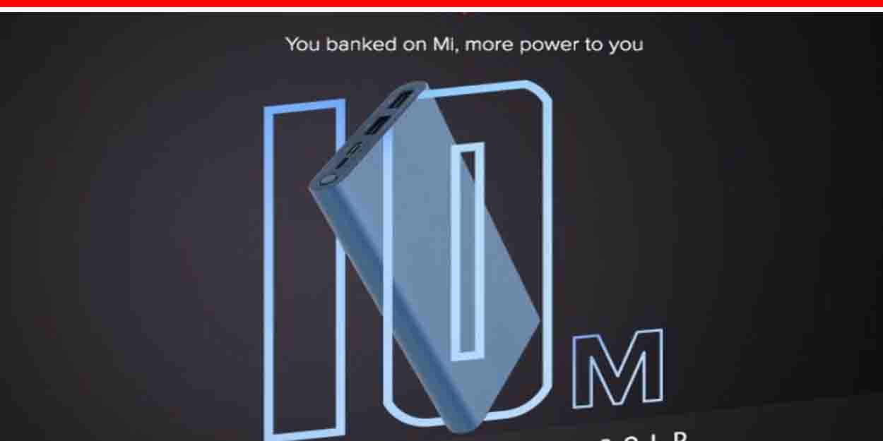 Xiaomi 5 नवंबर को लॉन्च करेगी अपना सुपर कॉम्पैक्ट Mi पावर बैंक 