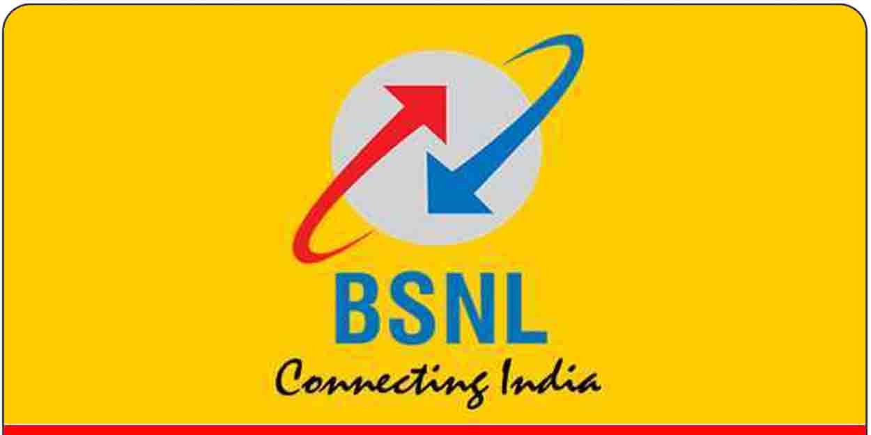 BSNL दे रही 398 रुपये में अनलिमिटेड डेटा और वॉइस कॉलिंग