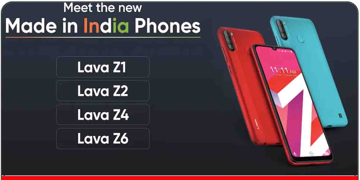 Lava ने एक साथ भारत में लॉन्च किए चार स्मार्टफोन्स