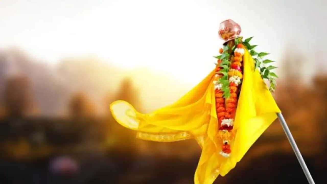 13 अप्रैल 2021 से हिंदू नव वर्ष चैत्र प्रतिपदा से प्रारंभ हो जायेगा