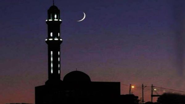 सऊदी में नहीं दिखा चांद, 13 अप्रैल को होगा रमजान का पहला रोजा