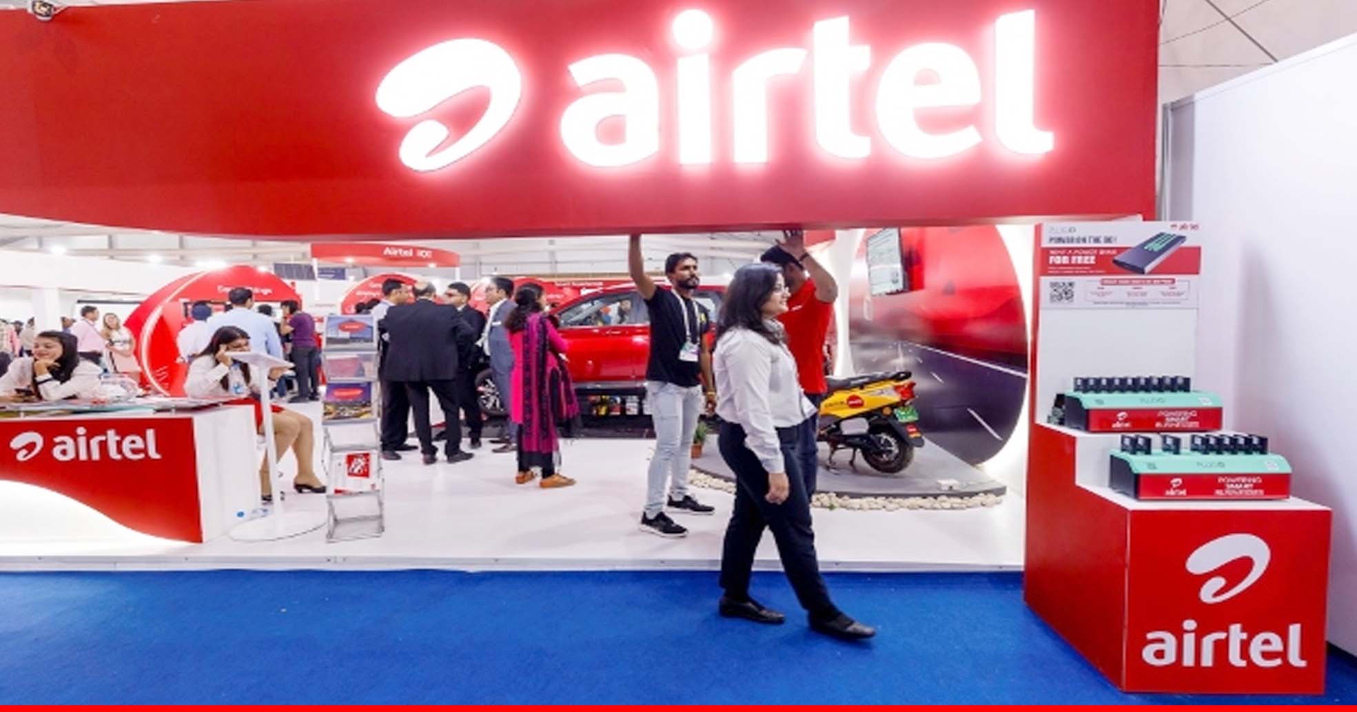 Airtel का बेहद सस्ता प्लान! सिर्फ 19 रुपये के रिचार्ज पर फ्री कॉलिंग