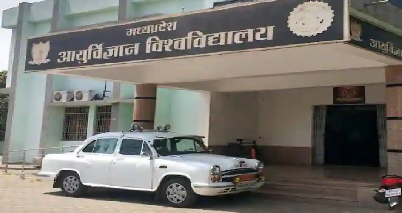 जबलपुर स्थित मेडिकल यूनिवर्सिटी के विखंडन की रची जा रही साजिश, भोपाल ले जाने की तैयारी