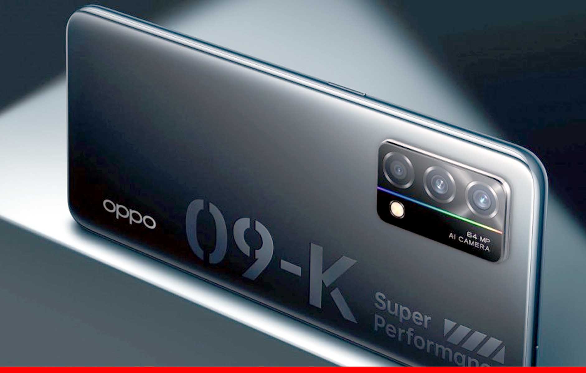 ओप्पो ला रहा नया स्मार्टफोन Oppo K9 5G डिस्प्ले और 64MP कैमरा है खूबी