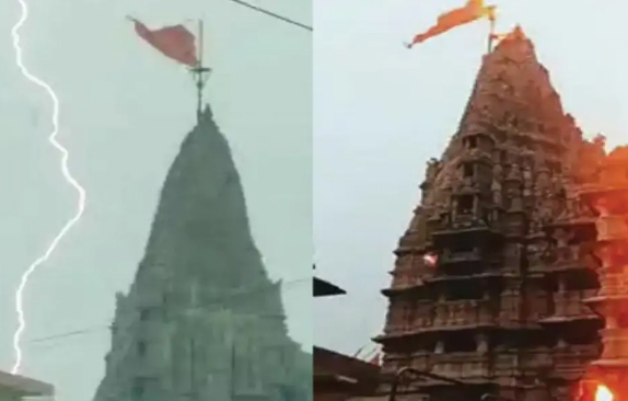 द्वारकाधीश मंदिर की 52 गज ध्वजा पर गिरी गाज, मंदिर को नुकसान नहीं, ध्वज फटा, लोगों ने कहा- भगवान ने हमें बचाया