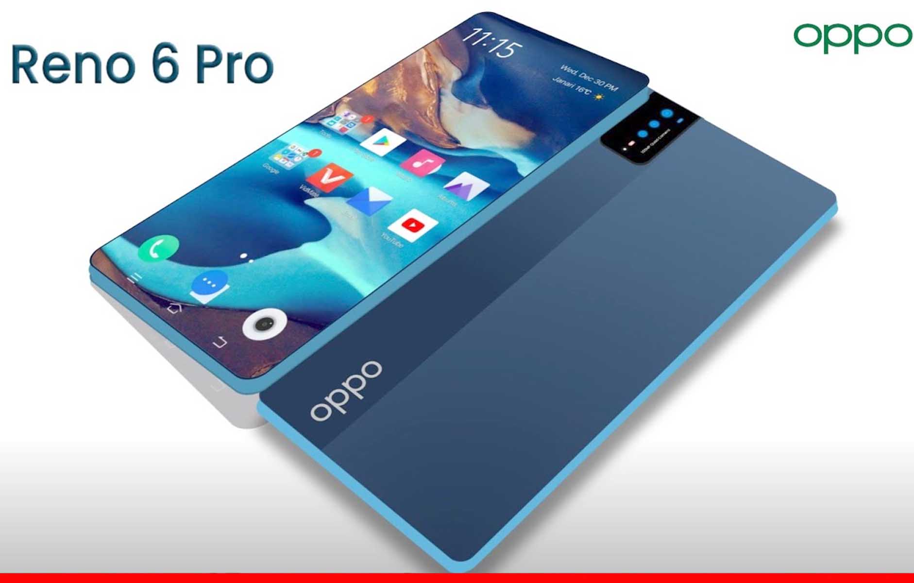 भारत में कल लॉन्च होने जा रहे Oppo Reno 6 Pro 5G स्मार्टफोन