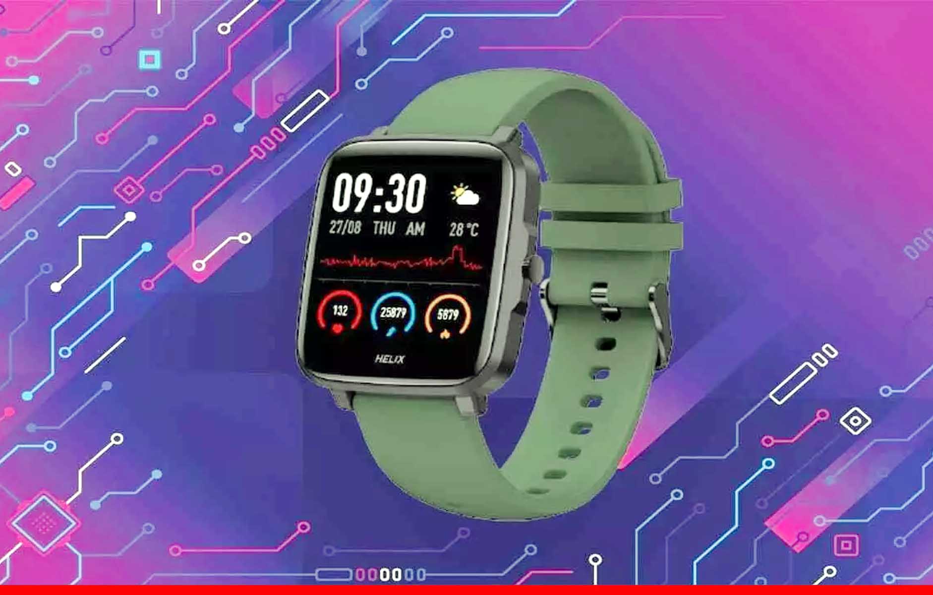 मार्केट में लॉन्च हुआ एपल की तरह दिखने वाला Timex का स्मार्टवॉच