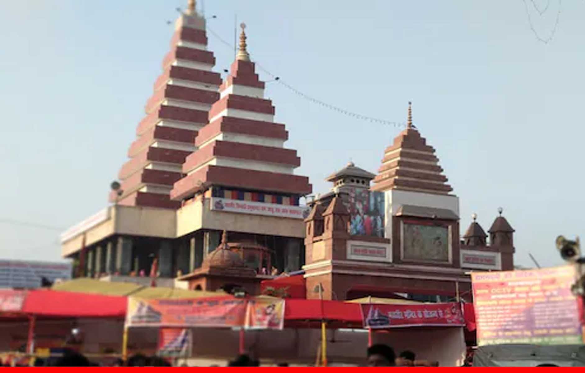 हनुमानगढ़ी अयोध्या ने पटना महावीर मंदिर पर ठोका दावा