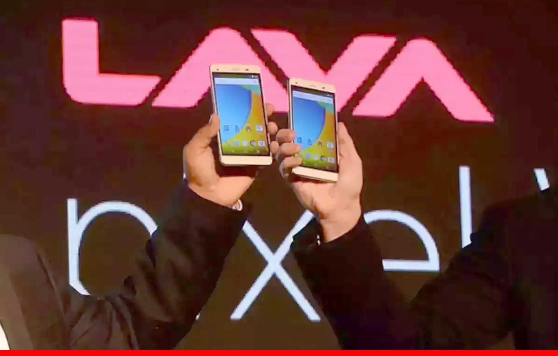 Lava के इन स्मार्टफोन में आया Android 11 का अपडेट, दिखेंगे ये नए फीचर्स