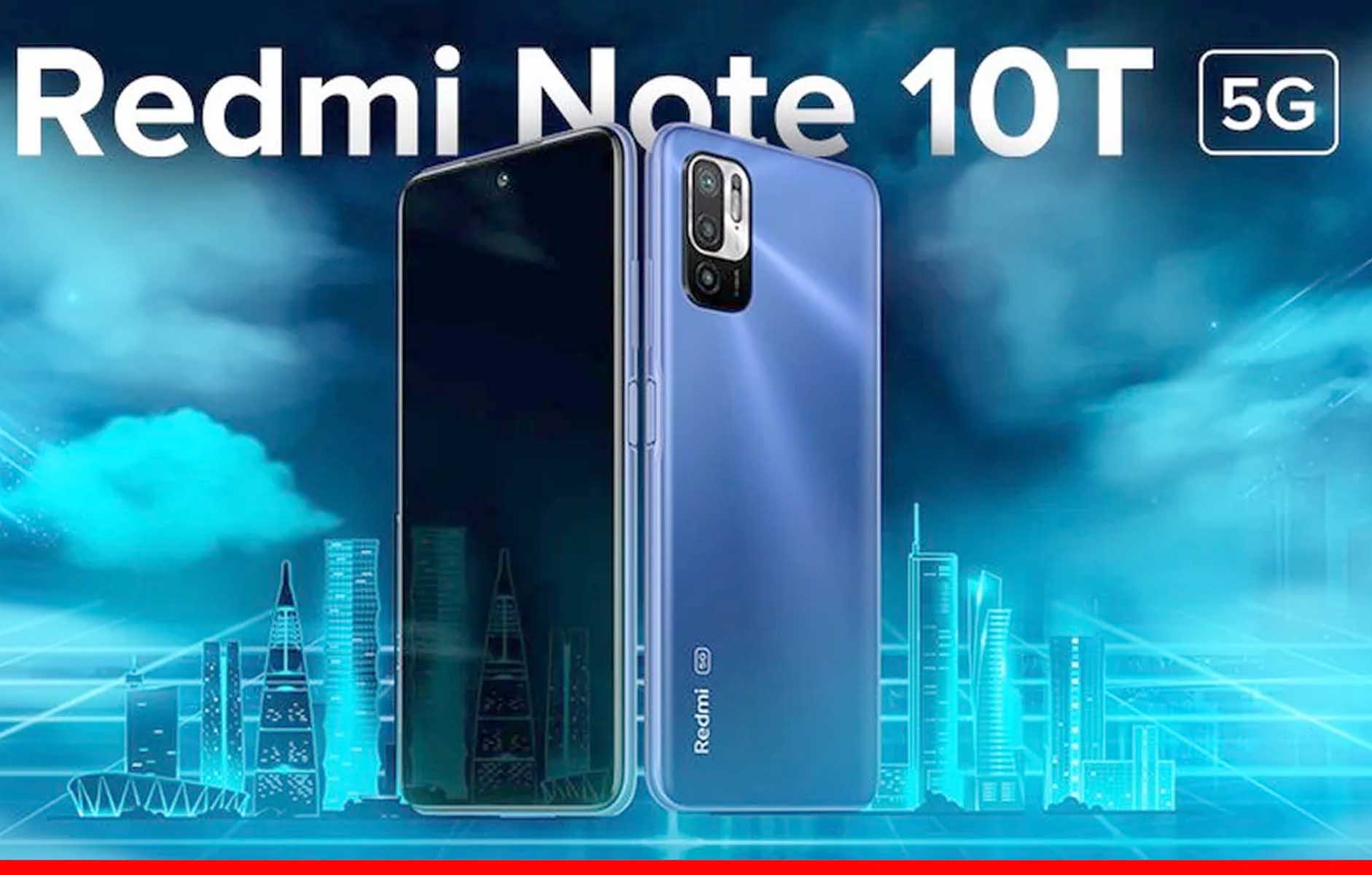 लॉन्च हुआ सस्ता 5G स्मार्टफोन Redmi Note 10T 5G 