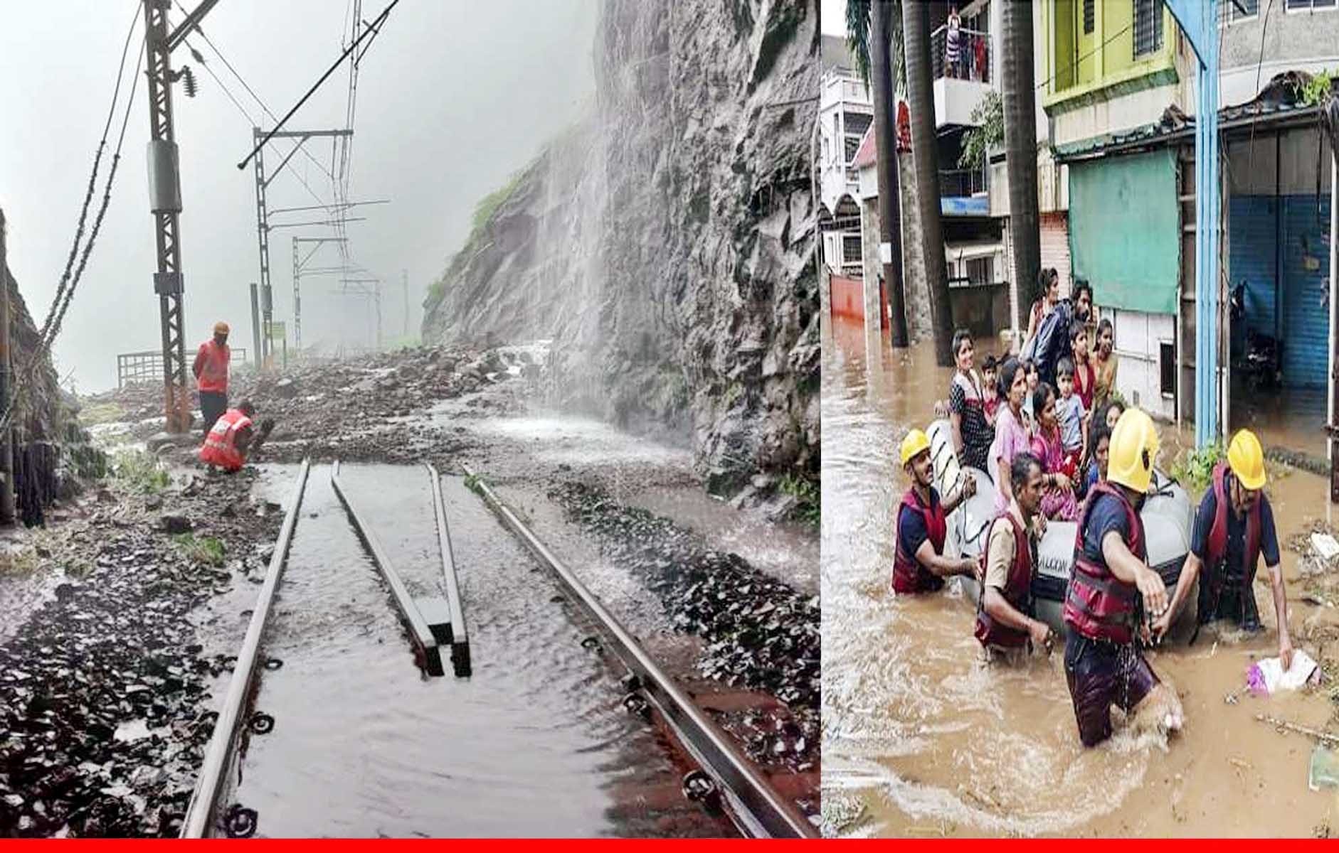 महाराष्ट्र : बारिश से कोंकण में रेल सेवा प्रभावित होने से 6000 यात्री फंसे, नदियां उफान पर