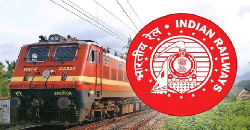 Indian Railway को झटका! रेल मंत्रालय प्राइवेट ट्रेनों के टेंडर का दोबारा करेगा मूल्यांकन