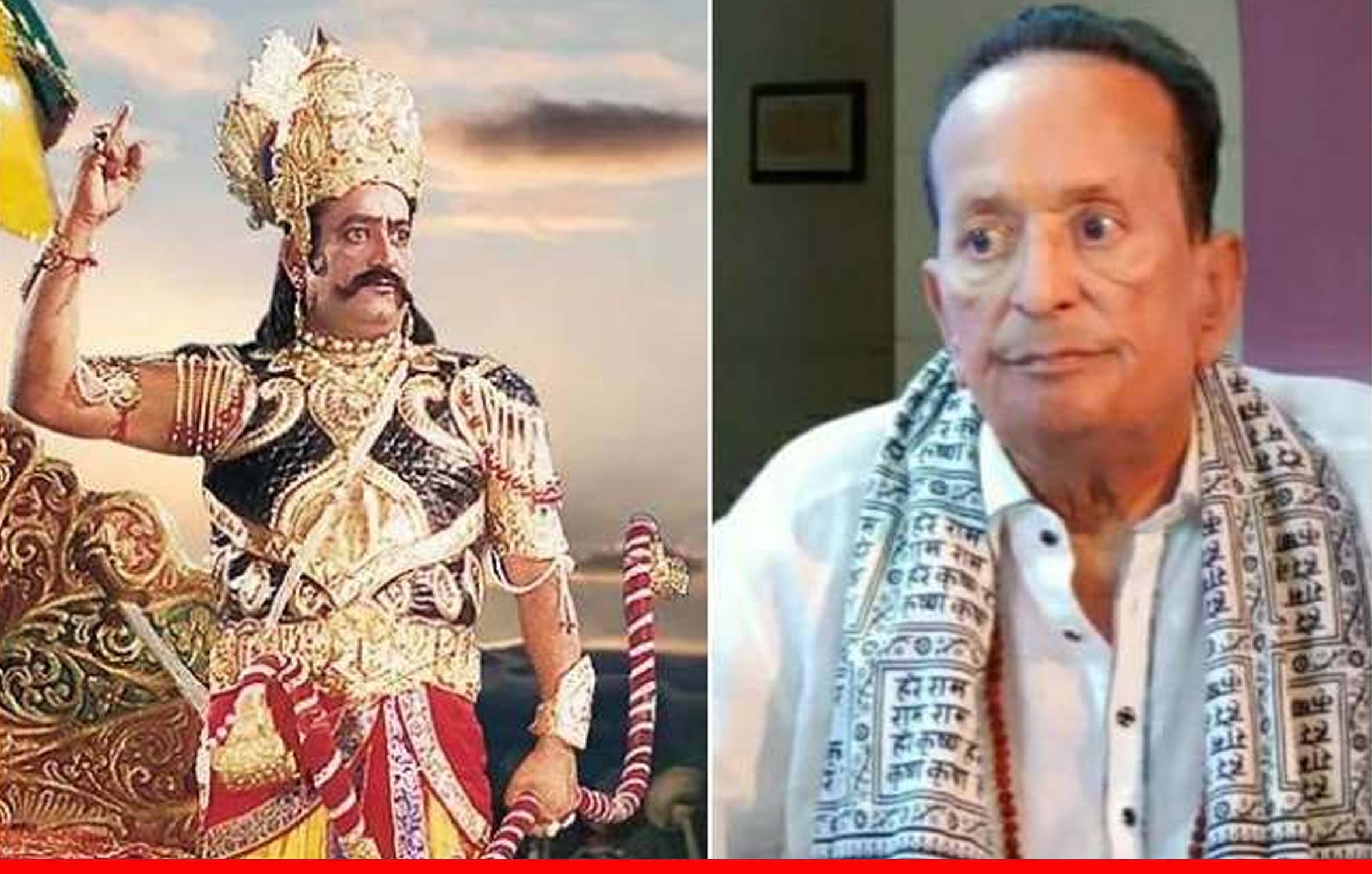 रामायण में रावण का किरदार निभाने वाले अरविंद त्रिवेदी का हार्टअटैक से निधन