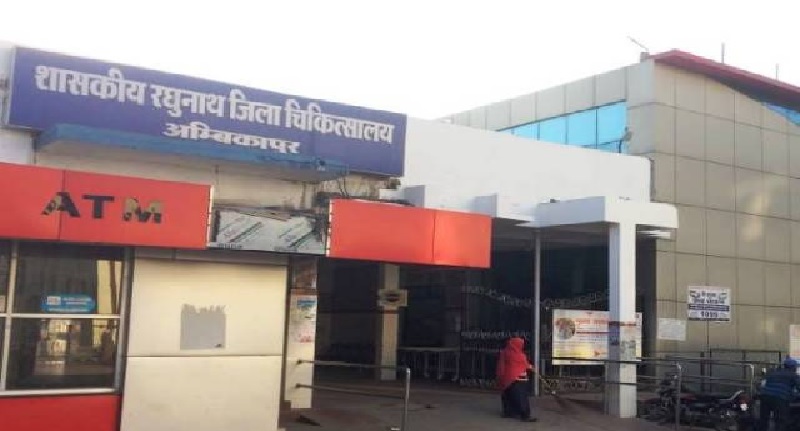 छत्तीसगढ़: अंबिकापुर मेडिकल कॉलेज में पिछले 36 घंटे मेंं 7 बच्चों की मौत, मचा हड़कंप