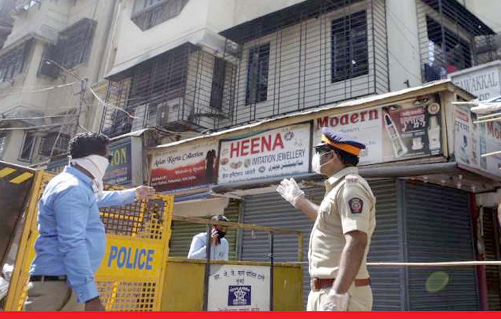 मुंबई में कोरोना का खतरा बरकरार- नए केस मिलने के बाद BMC ने सील की 13 इमारते