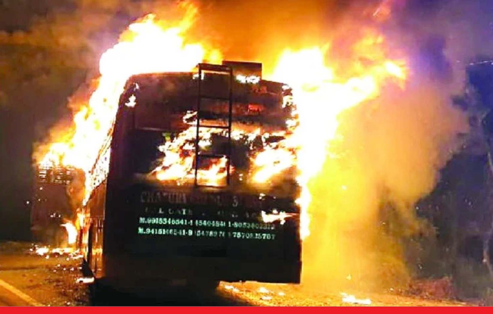 बुल्गारिया: बस में लगी भीषण आग, बच्चों समेत 45 लोगों की झुलसकर मौत