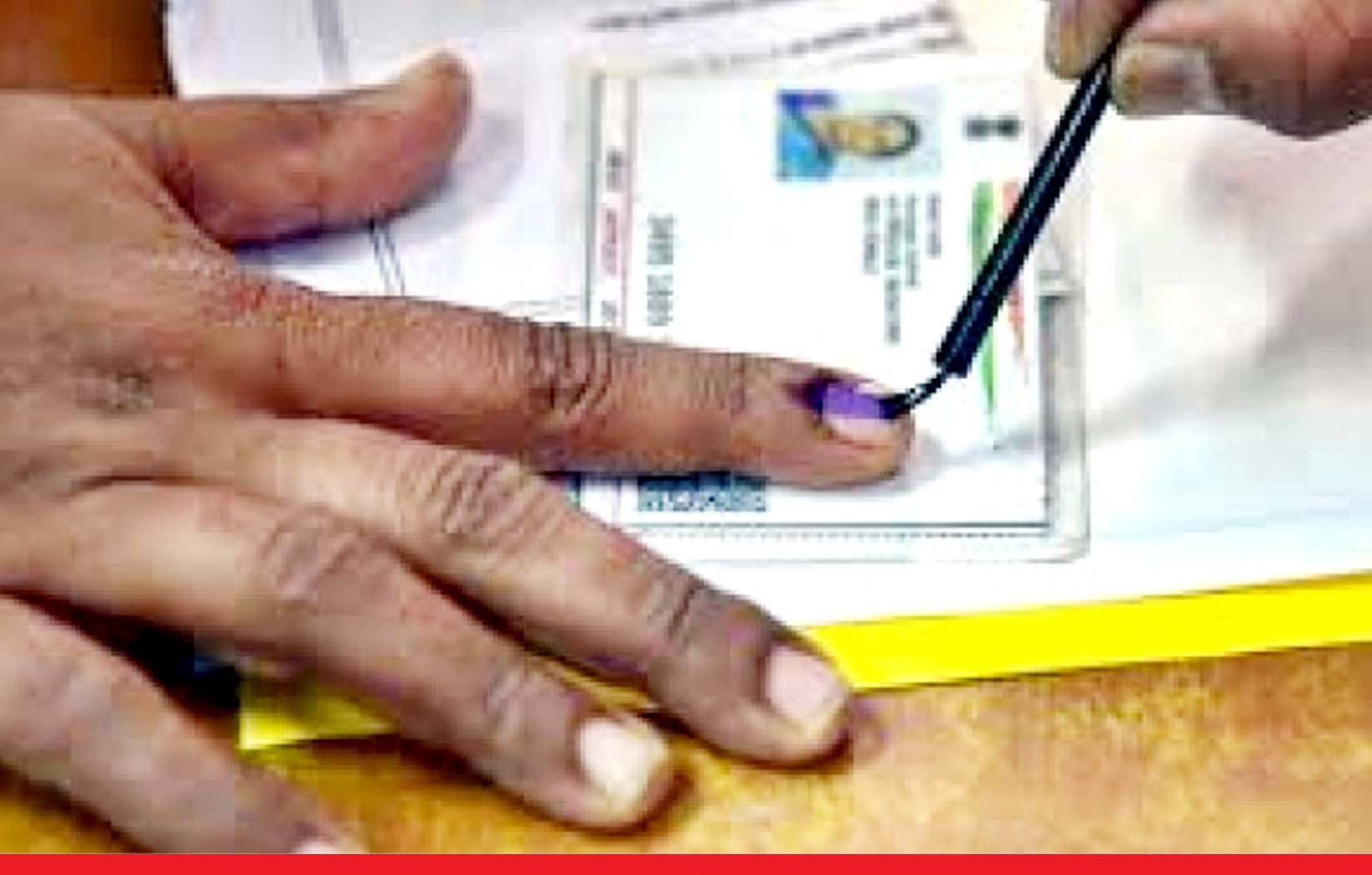 महाराष्‍ट्र की 105 नगर पंचायतों में 21 दिसंबर को होगा मतदान, 22 को परिणाम