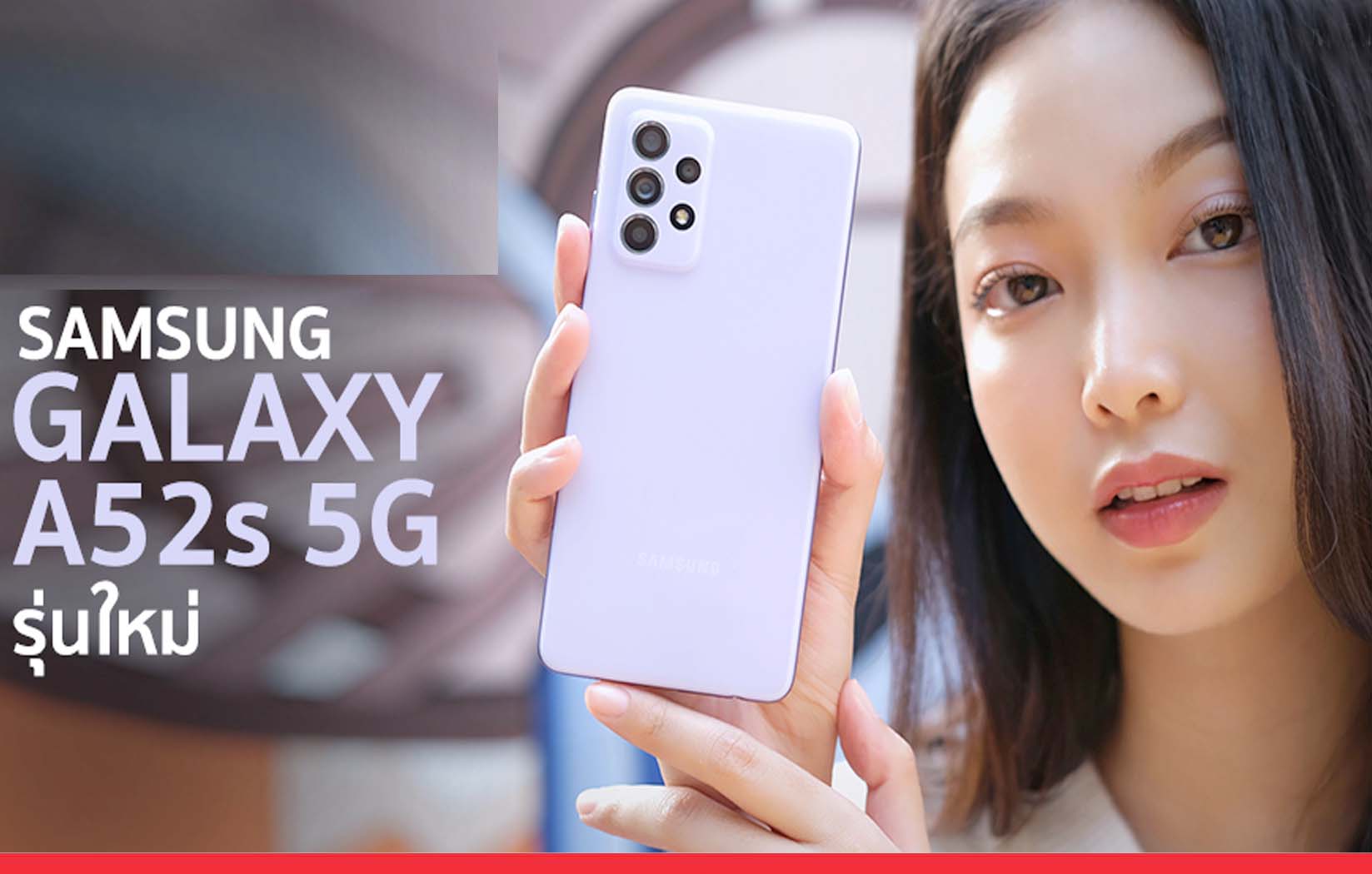 6 हज़ार रुपये सस्ता मिल रहा है सैमसंग का 64 मेगापिक्सल कैमरे वाला 5G फोन