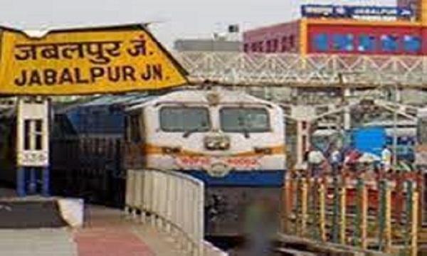 जबलपुर मंडल के 11 स्टेशनों पर प्लेटफार्म टिकट की दर घटी, 10 रुपए में है उपलब्ध