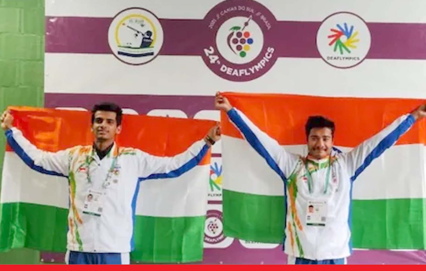 मूक बधिर ओलंपिक: धनुष श्रीकांत ने 10 मीटर एयर राइफल स्पर्धा में जीता स्वर्ण पदक