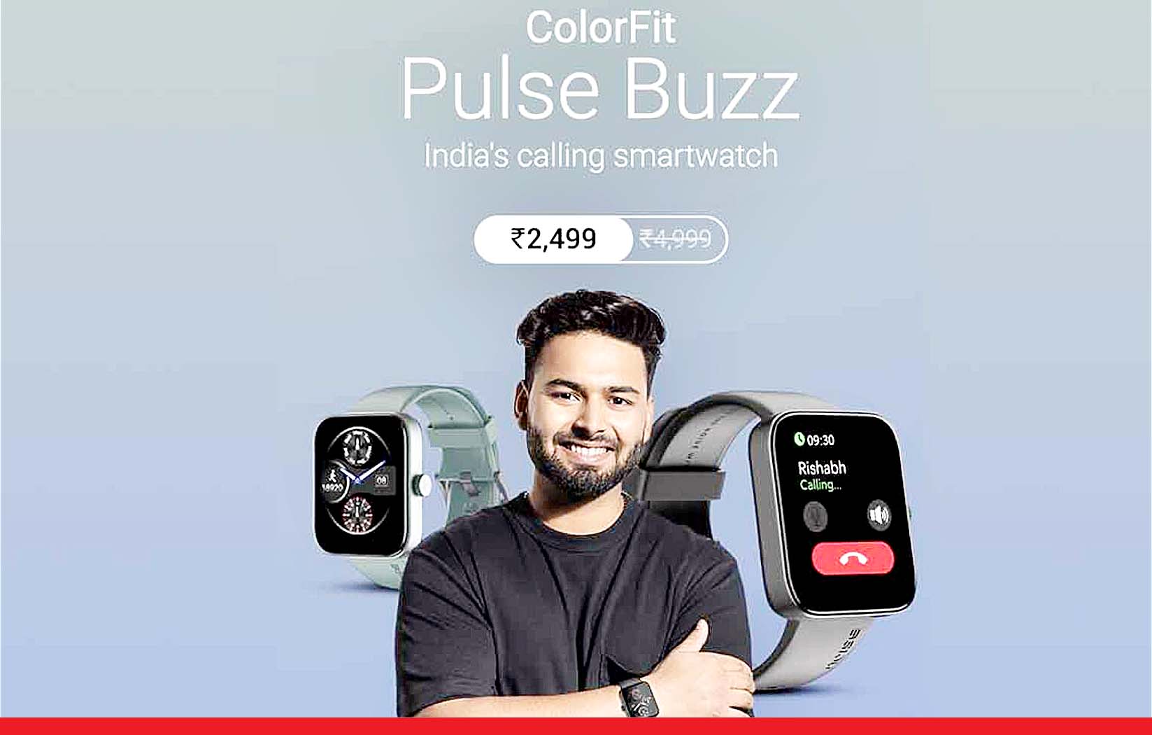 नॉइज ने लॉन्च की ColorFit Pulse Go Buzz स्मार्टवॉच