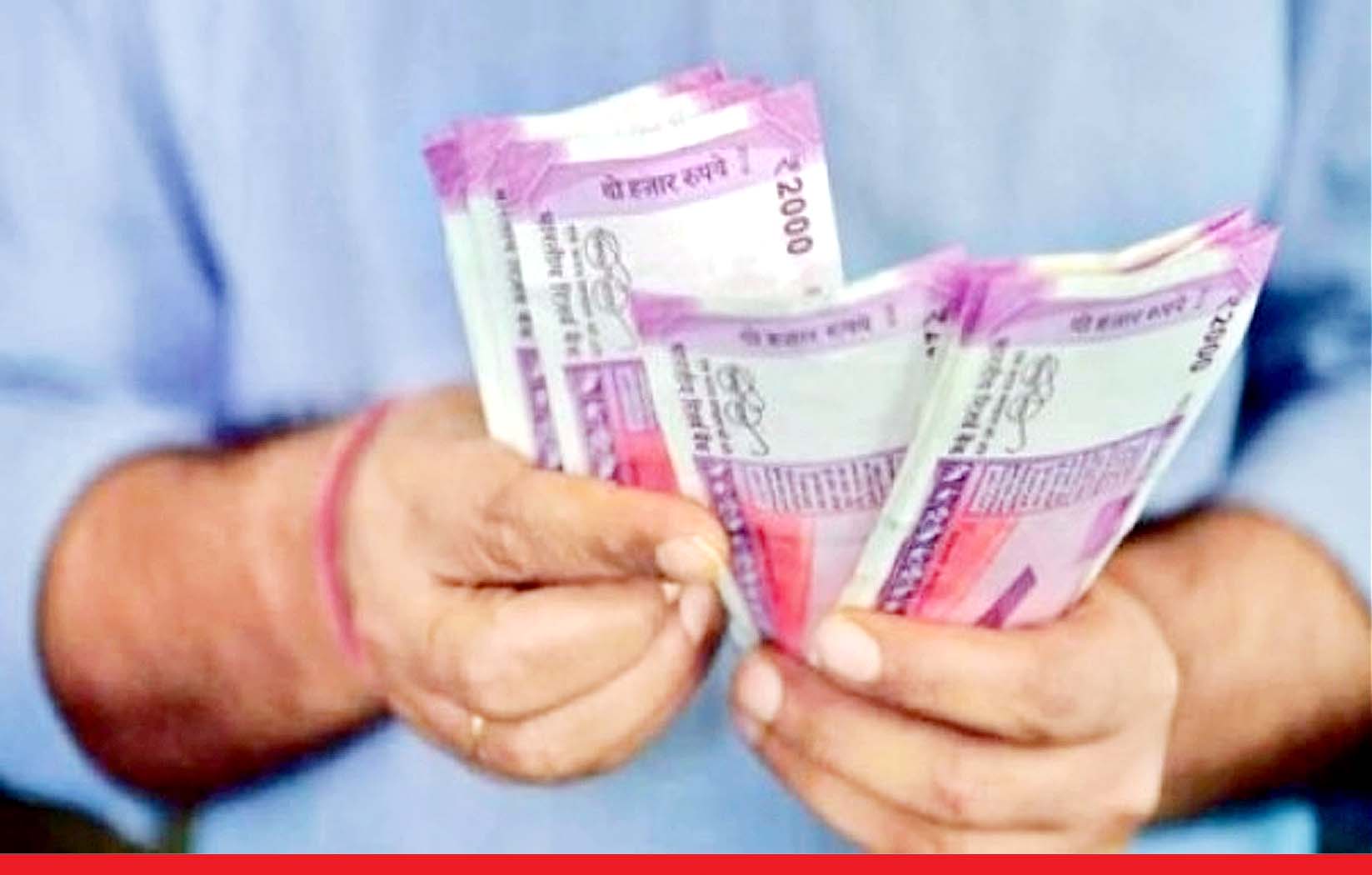 अहमदाबाद में एक शख्स अचानक बना करोड़पति पर कुछ घंटे में बैंक ने सभी पैसे वापस ले लिए