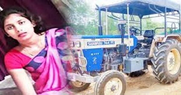 हजारीबाग में किसान की बेटी पर रिकवरी एजेंट ने चढ़ाया ट्रैक्टर, हादसे पर आया आनंद महिंद्रा ने दिया यह बयान