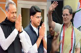 राजस्थान: सीएम गहलोत की परेशानी बढ़ी, कांग्रेस अध्यक्ष पद की रेस से किए जा सकते हैं बाहर