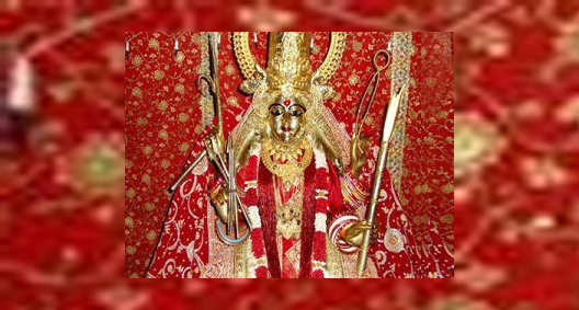 आज का दिनः शनिवार, 1 अक्टूबर 2022, प्रतियोगी परीक्षा में कामयाबी के लिए देवी कात्यायनी की पूजा करें...