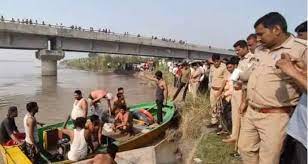 UP News: मेरठ में गंगा नदी में बीच मझधार टूटी नाव, 11 का रेस्क्यू, 6 अभी भी लापता, तलाश जारी