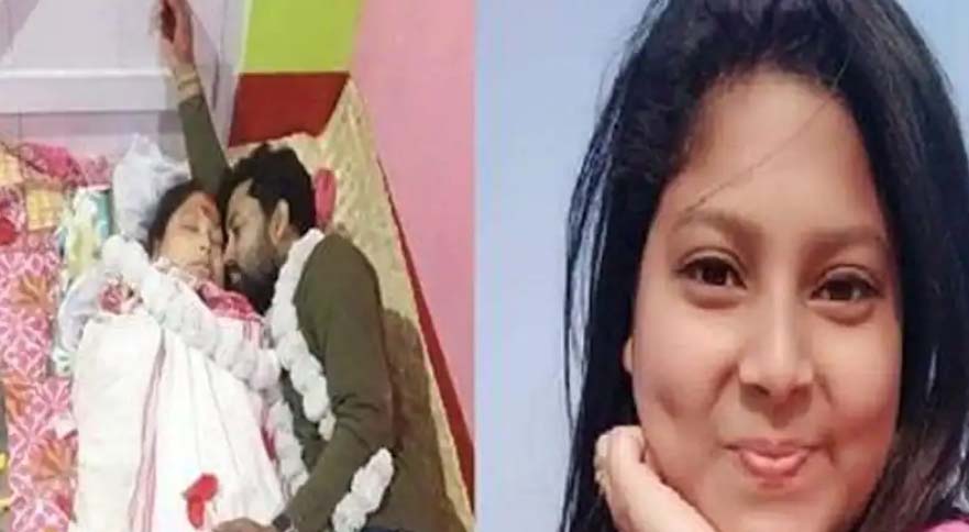 Assam News: प्रेमिका की डेडबॉडी से की युवक ने शादी, मांग भरकर पहनाई माला और गले भी लगाया