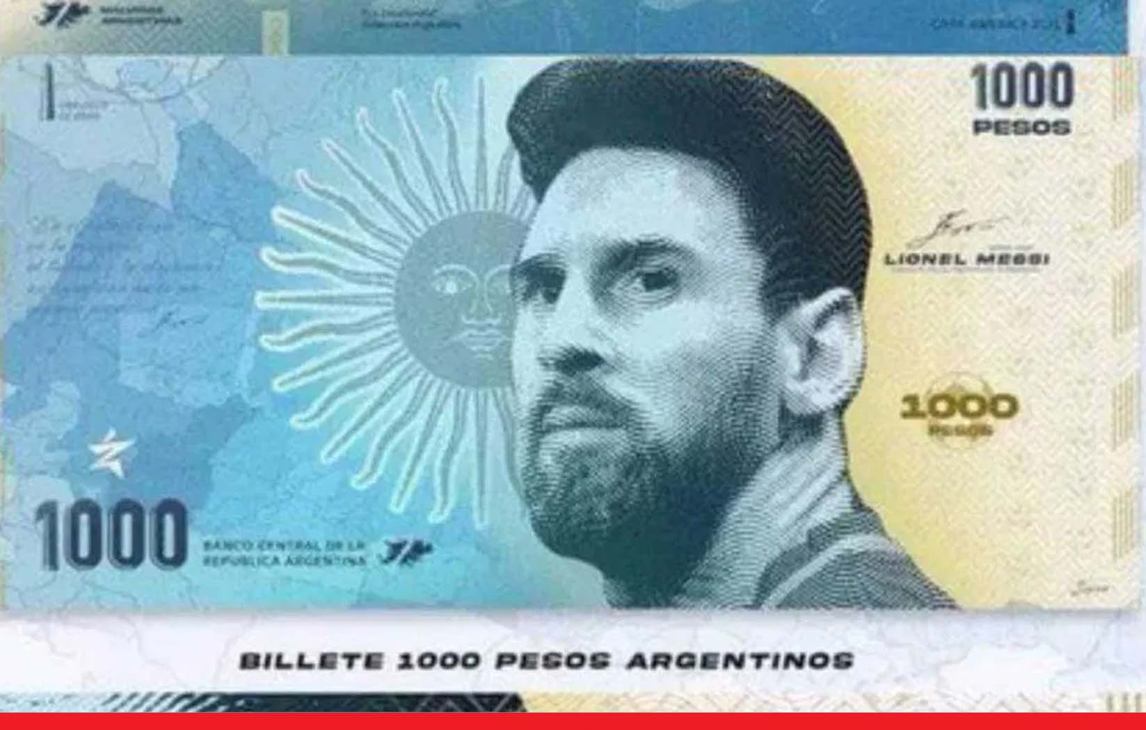 वर्ल्ड कप जीत के बाद सरकार का प्लान, अर्जेंटीना के नोट पर होगी मेसी की तस्वीर