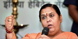 MP News: उमा भारती की खरी-खरी, कहा- राम भक्ति पर BJP का कॉपीराइट नहीं