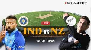 T20: न्यूजीलैंड ने दिया 177 रन का टारगेट, भारत की हालत पस्त, भारत 83/4