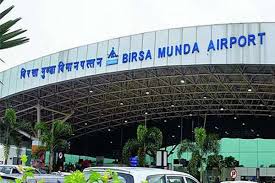 Jharkhand: रांची एयरपोर्ट से 7 नये शहरों के लिए शुरू हो रही विमान सेवा, इन स्थानों पर जाने वालों को मिलेगा लाभ