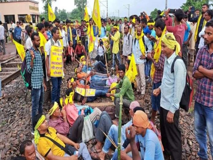 Jharkhand: कुड़मी आंदोलन के कारण आज और कल रद्द रहेंगी राजधानी समेत 54 ट्रेनें