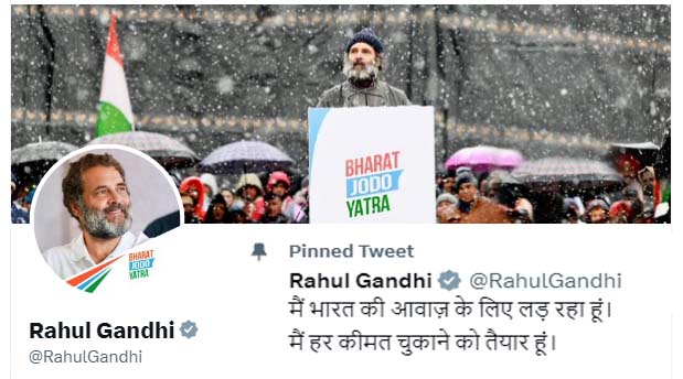 #RahulGandhi राहुल गांधी पर मुखर, ठग मोदी पर मौन! जिन भगौड़े मोदी ने देश-विदेश में सरनेम को बदनाम किया, उनका क्या?
