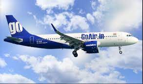 Jharkhand: 15 मई तक रांची से गो एयर की सेवाएं बंद, दिल्ली, मुंबई, कोलकाता, बेंगलुरु का किराया आसमान पर