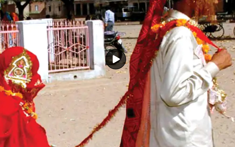 राजस्थान में 7 वर्षीय मासूम की 28 साल के युवक से शादी, घरवालों ने 4.50 लाख में बेचा