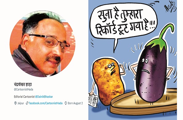 #BiharPoliticalCrisis कब तक सत्ता का संतुलन कायम रख पाएंगे नीतीश कुमार?